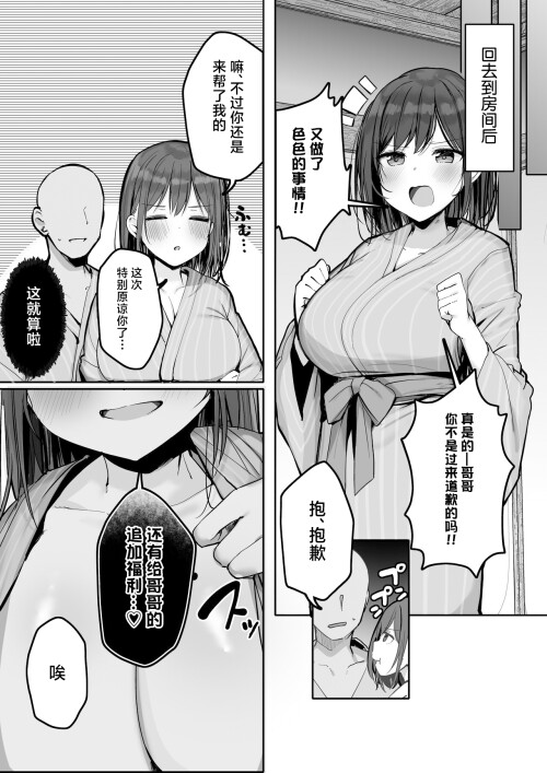 135