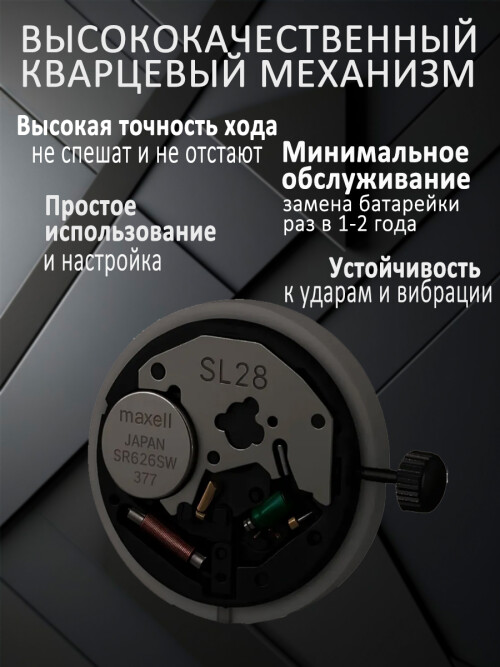 xq4
