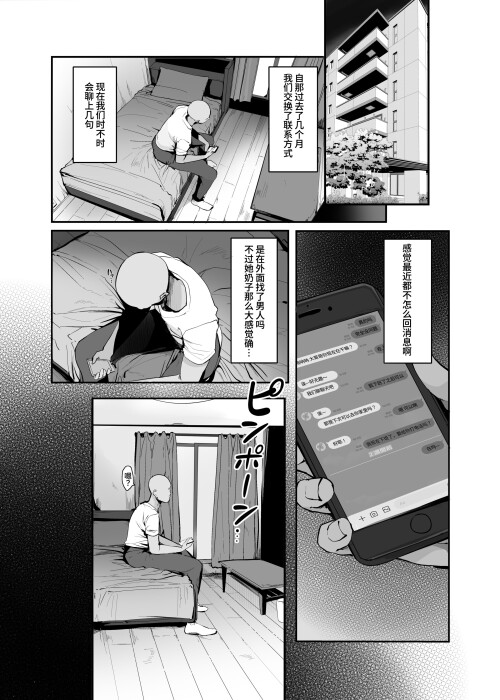 048