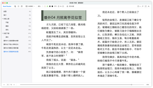 43fb6af65d809f2a5fe51351dec109ce.png