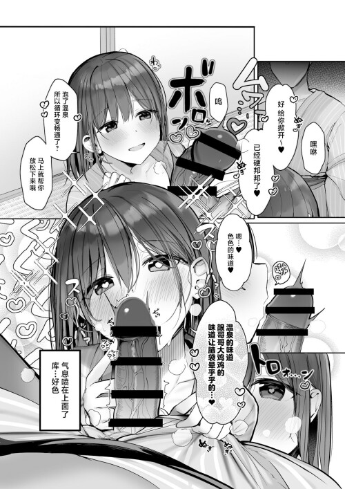 105