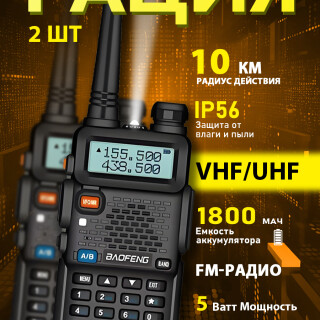 6748e272a21806fb77f164edf217c7d9