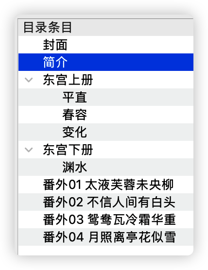 6ac0ce6efe66af6a1f0f199d2dc69e91.png