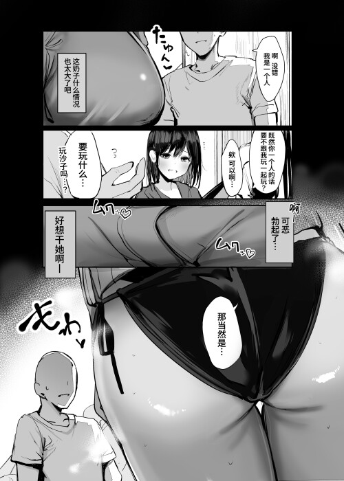 007