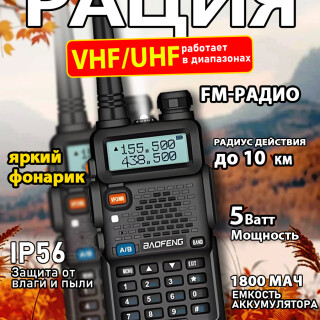 9a1fab67c44c959585af6ba68d4573b1