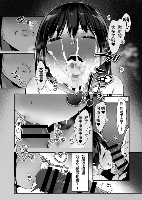 056