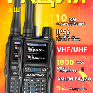 aadc4b32158ca5dee803e64df5b781a5