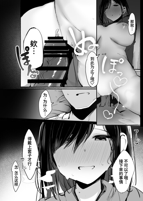 023