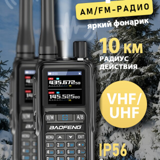b5ab52b934d06fabb687501b0917e976