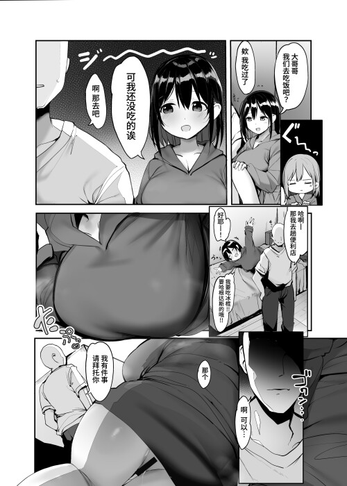 066