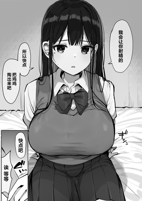 157