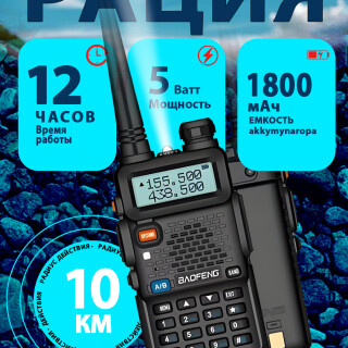 c1039850f09143fca6cba0e5a8e29e01