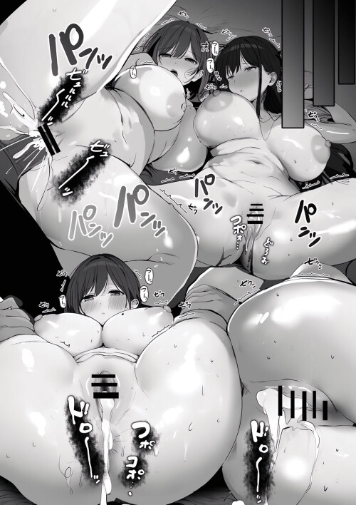 290