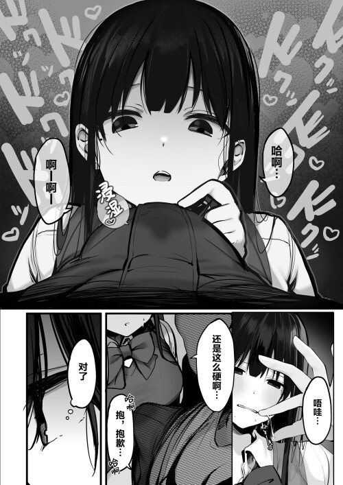 216