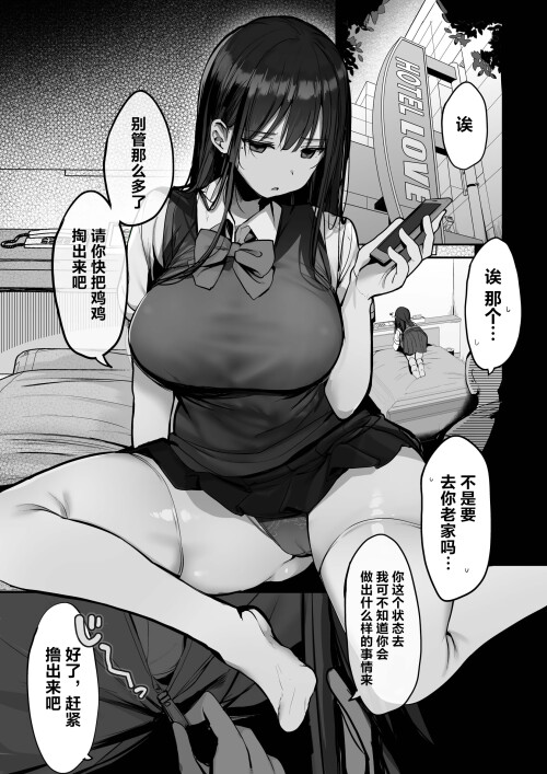 218