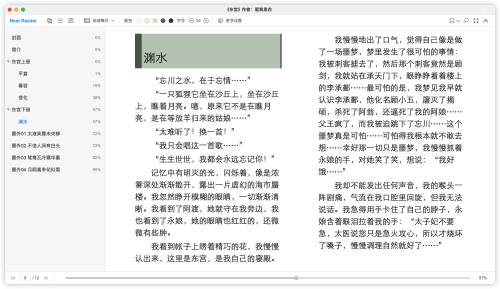 efe2b7d52d5840f8b2369c406d93c26b.png