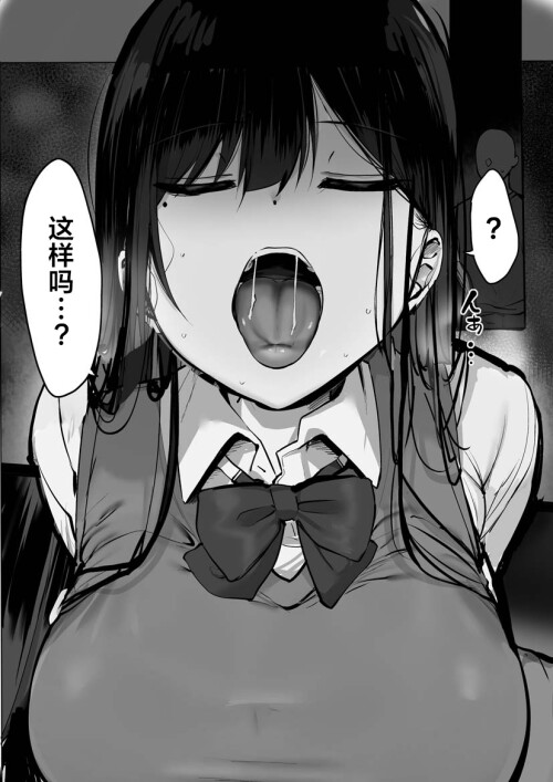 269