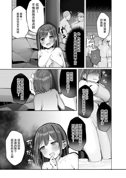 127