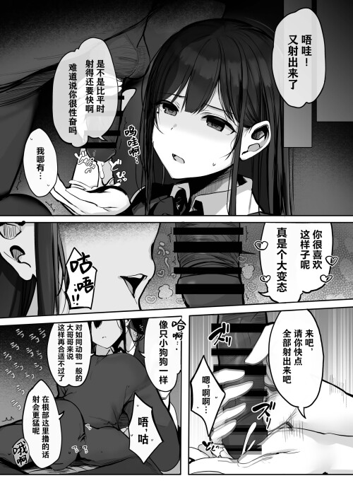 223