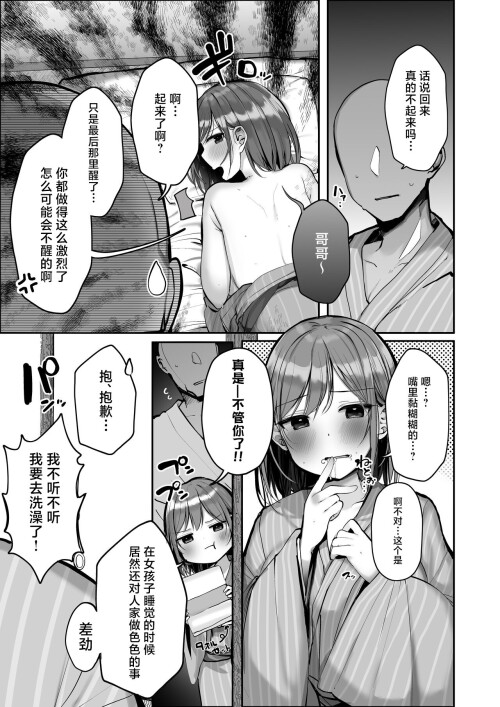 124