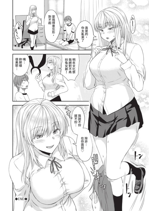 071