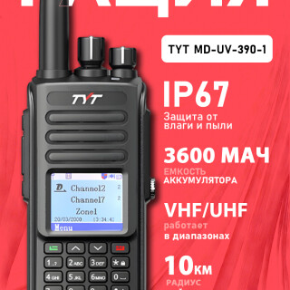11ef63799f113d8f47a9a786b584a8af