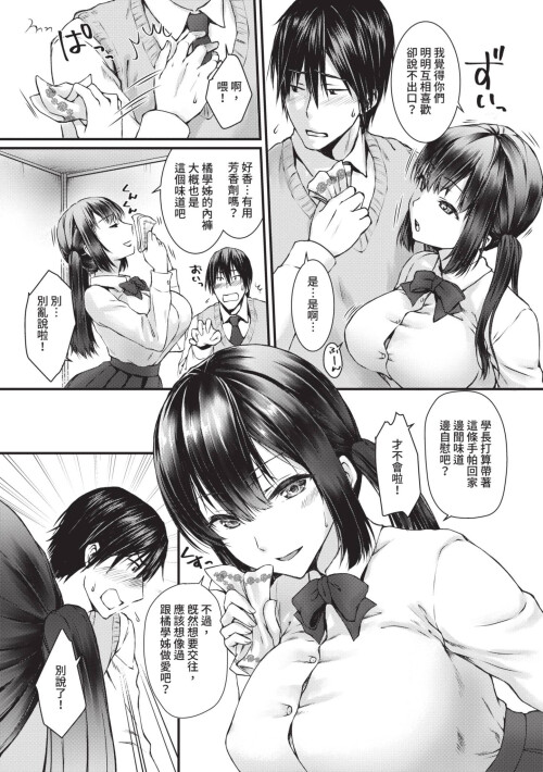 177