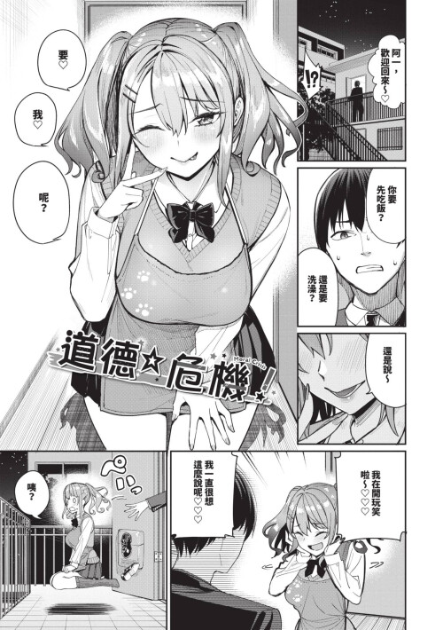 030 vnkp