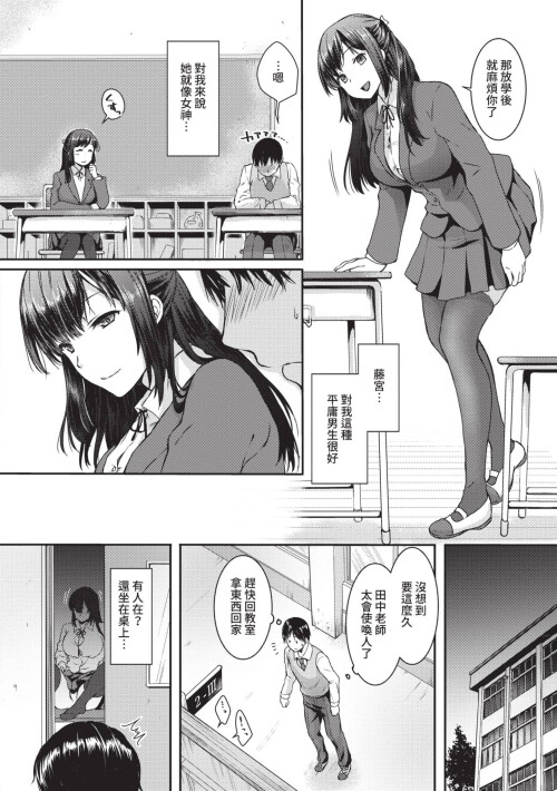 155