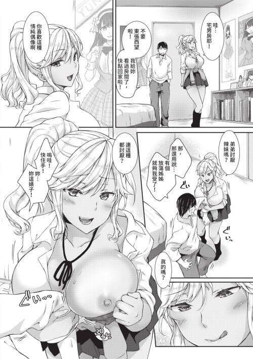 117