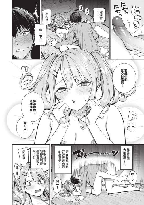 041 cvhb