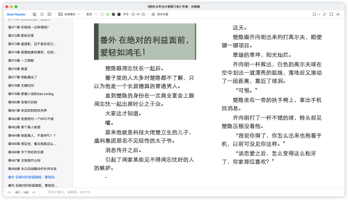 3eabab8b8c571341b7c9ab0522166ddd.png