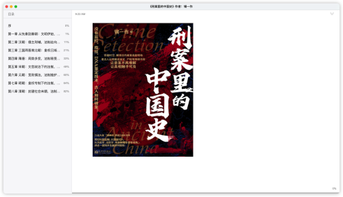 44505a007dfc1e64e1e5cf71214dc42d.png