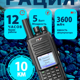 496da1a17f573a094ff0feb808786290