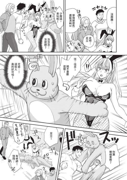 054