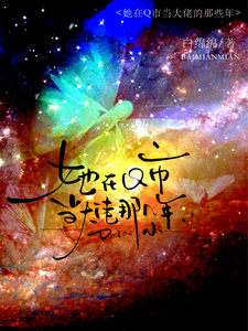 5b32b1e9649b6bf116d6880b46f86411.png