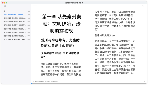 5c50b6accd615eb1c5b43124733e61db.png