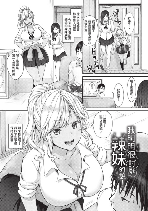 114