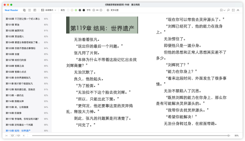673f339217b56eaa017c7c991a4c04b3.png