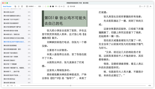 6aecf7a660700da44796cfb3fdf62b52.png