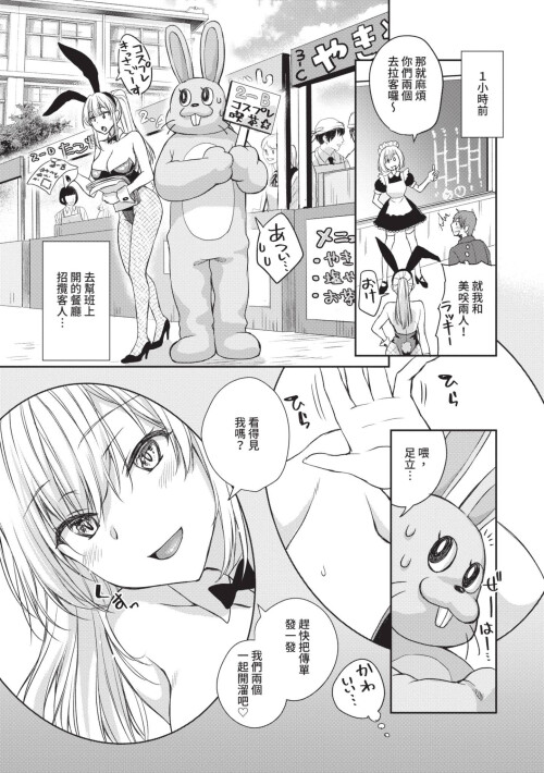 052