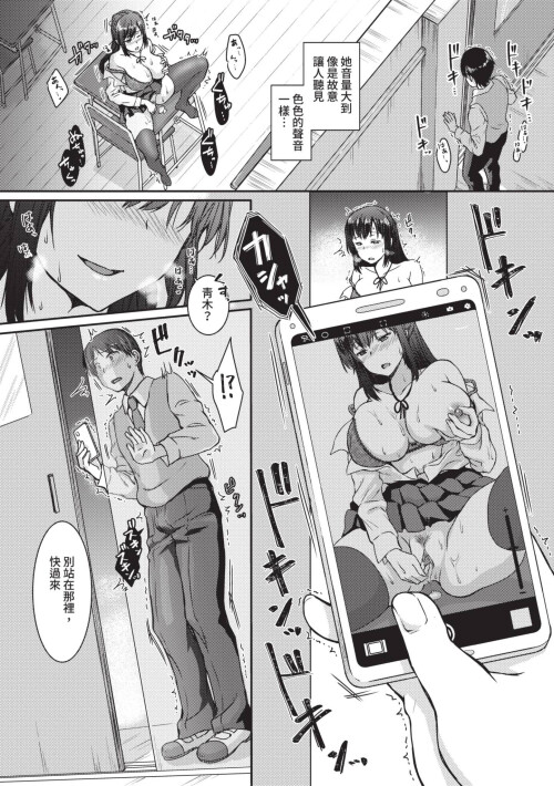 157