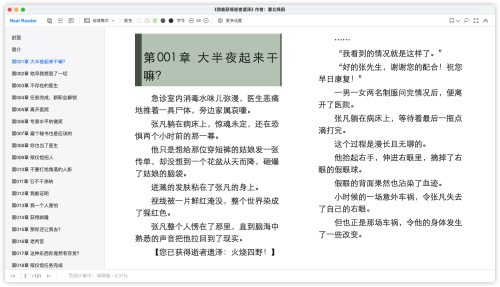 ce53f558133868bb4b857d828e96b67f.png