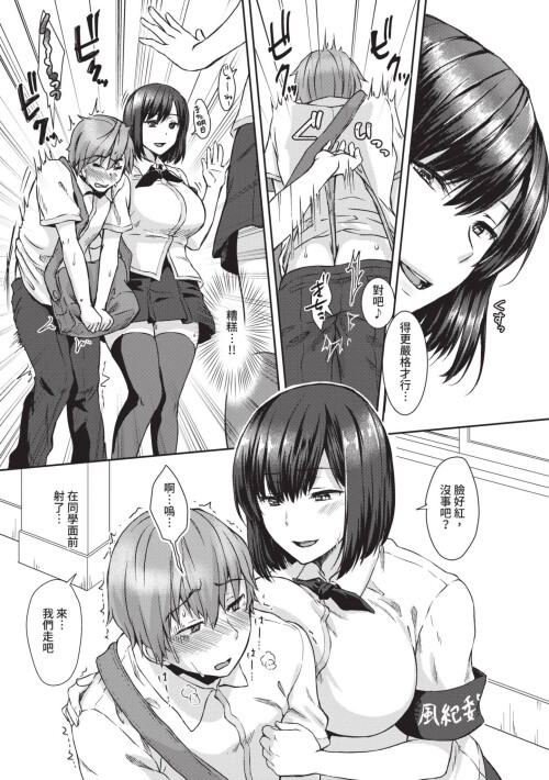 140