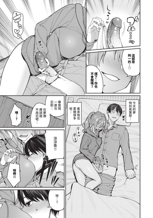 034 stfb