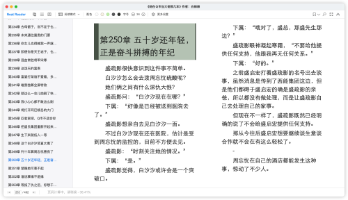 f60e9ff3dd72161c81ba576431f33e61.png