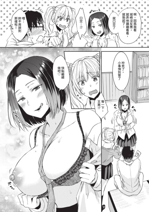 098