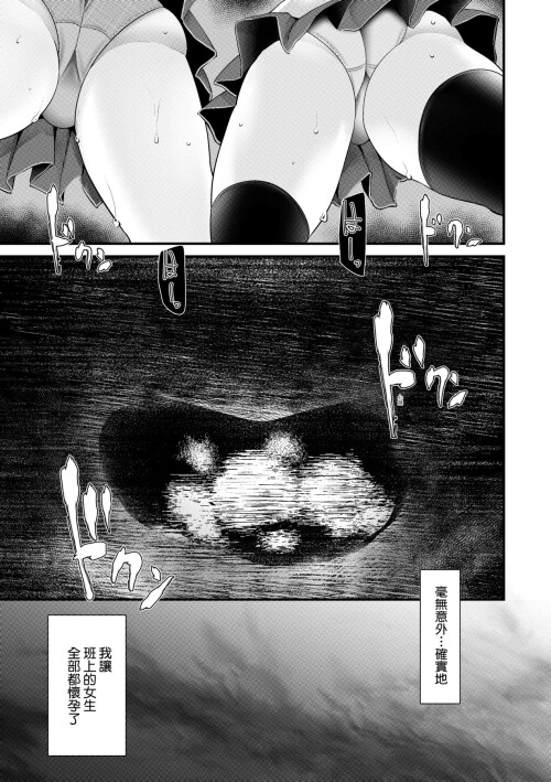 131