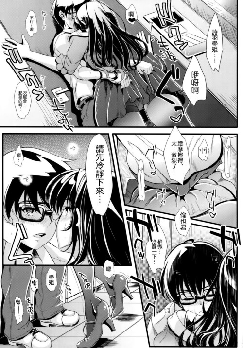044