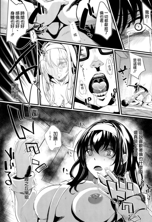 124